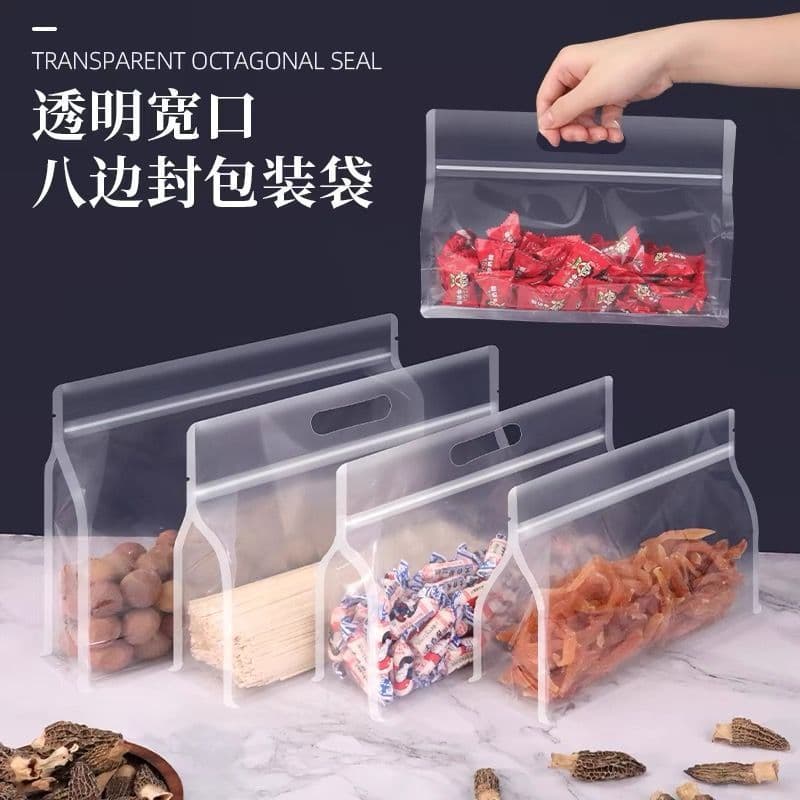 Eight-side sealed transparent self-sealing stand-up bags, food and tea packaging plastic handle thickened fresh-keeping sealing bags