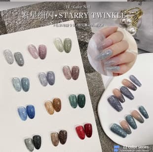 15ml VENDEENI Flash Diamond Glitter Gel 2026 New Nail Art Dazzling Gel Polish Super Flash Nail Light Gel