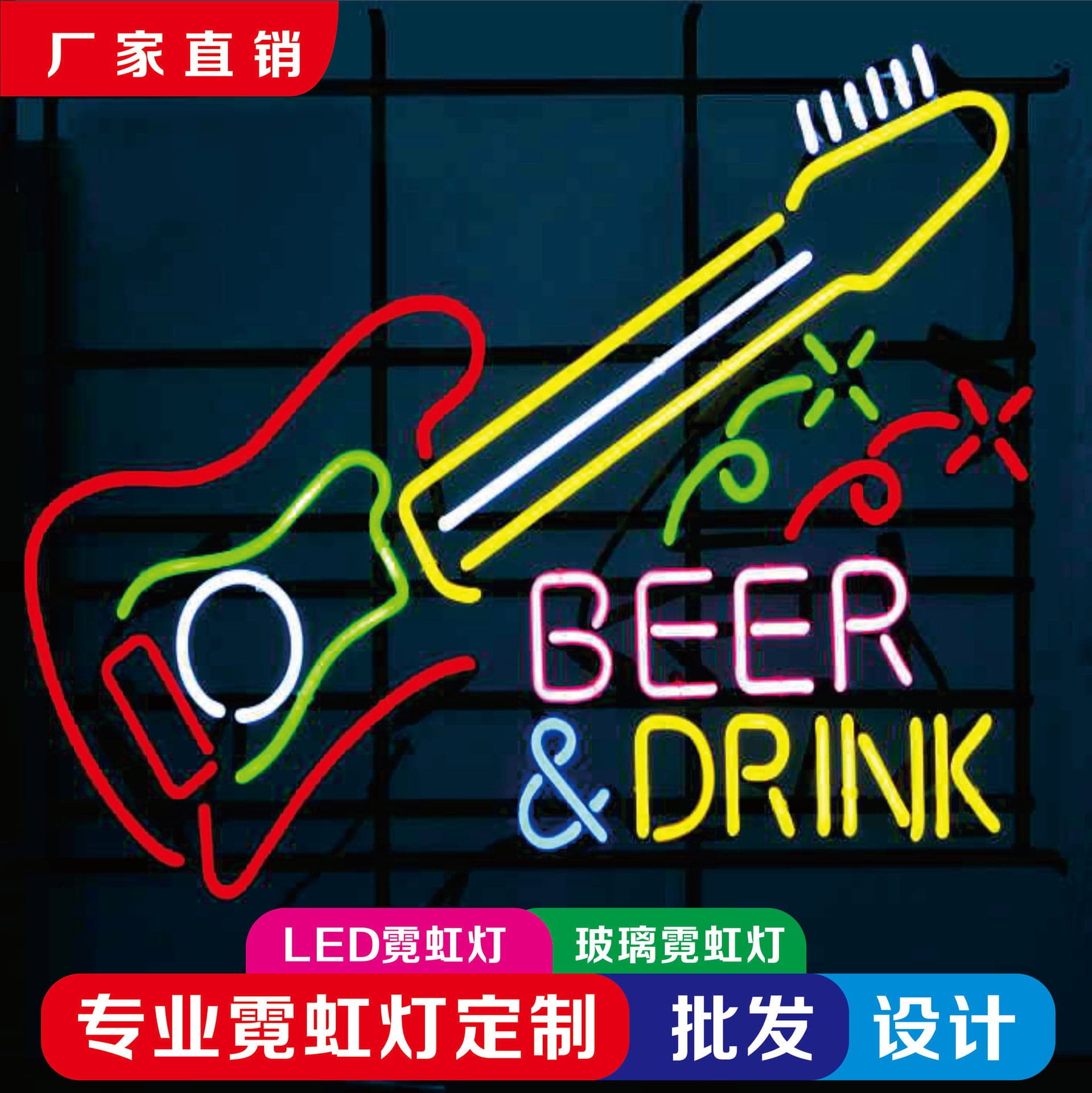 Wholesale Glass Tube Neon Light LED Neon Light Glowing Letters Advertising Board Decoration Atmosphere Light Customizable from Images