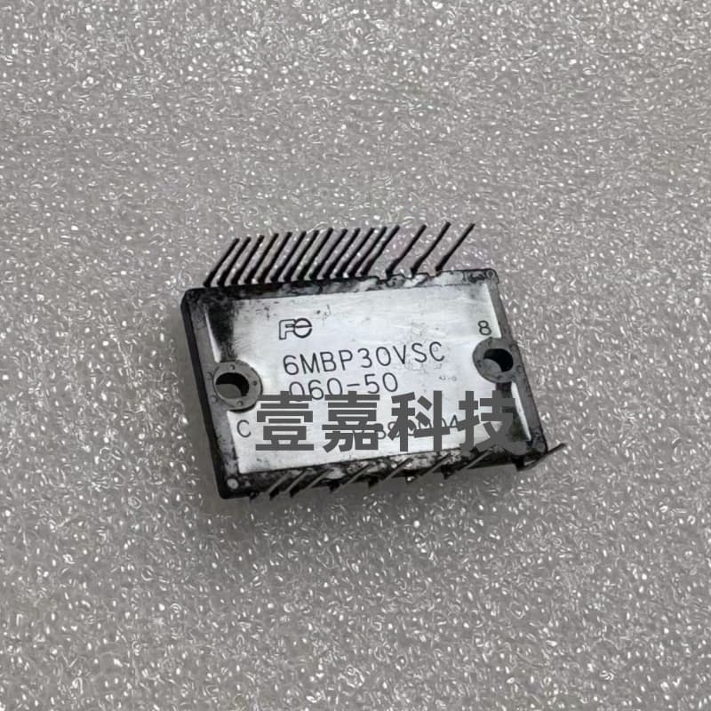 Brand New Imported Power Module 6MBP30VSC060-50 6MBP20VSC060-50 Machine Power Inverter