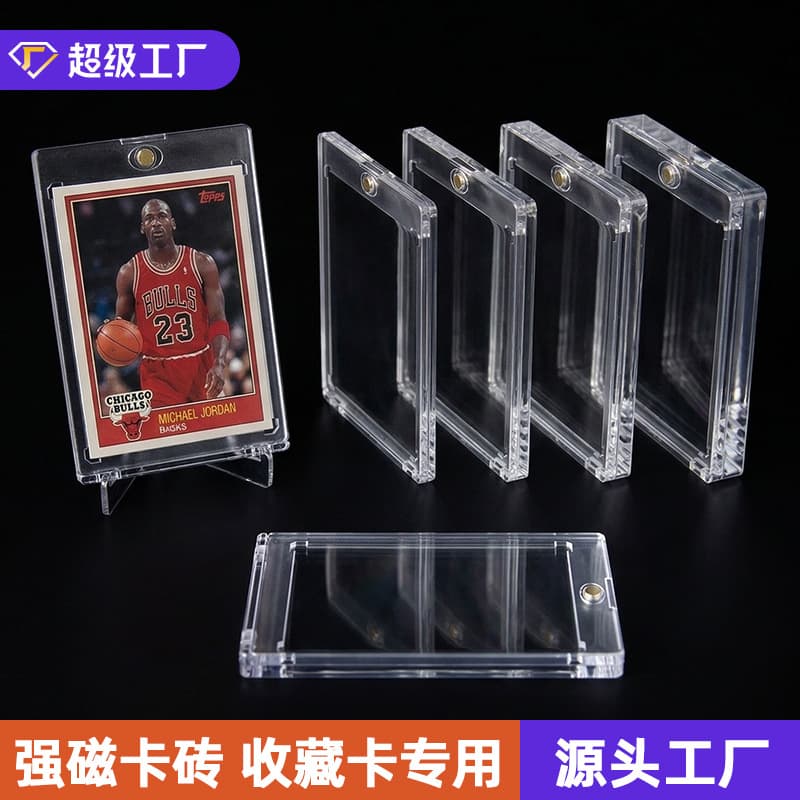 Strong Magnetic Card Brick 35pt for Pokemon, Yu-Gi-Oh, Ultraman, Sports Star Cards, Shell Brick Plastic Card Holder Transparent Protective Case