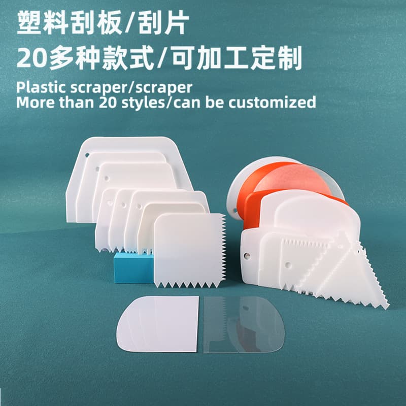 Plastic Scraper - Half Round, Triangle, Trapezoid Cake Scraper, Dough Cutter, Rice Noodle Scraper, Cream Spatula, Baking Tool