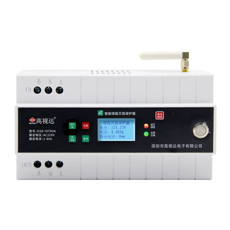 Electrical Fire Protector 4G Short Circuit Arc Extinguishing Built-in Fault Arc Detection Circuit Breaker DC Surge Protector
