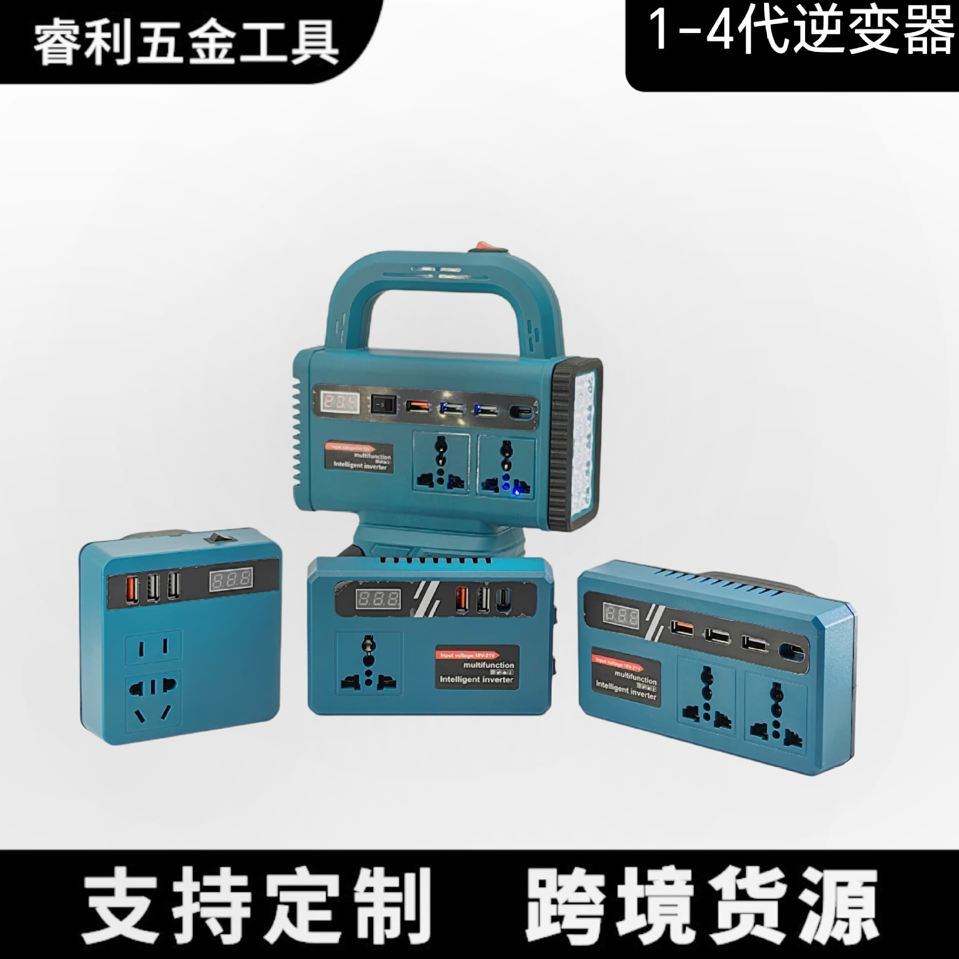 Lithium Battery Inverter for Outdoor Work, Lithium Tool Battery Inverter AC220V/DC5V/12V Small