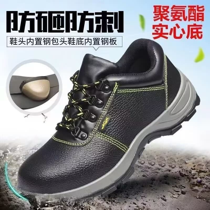 Labor protection shoes, microfiber leather, anti-smashing iron filings work shoes, wear-resistant, lightweight welder safety protective shoes, casual solid soles