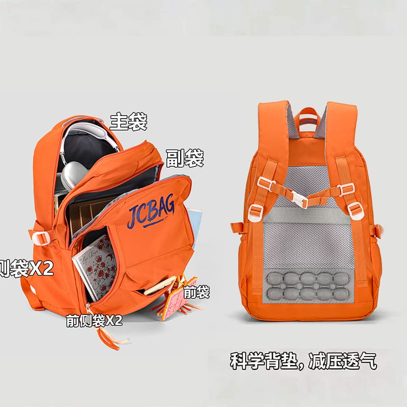 Korean-style School Backpack for Men and Women, Fashionable Large Capacity Travel Backpack, Lightweight Campus Bag for Middle and High School Students
