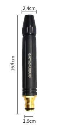 Car Wash Pump Water Gun Nozzle High Pressure Household Flushing Watering Flowers and Vegetables Special Hose Strong Booster Hose