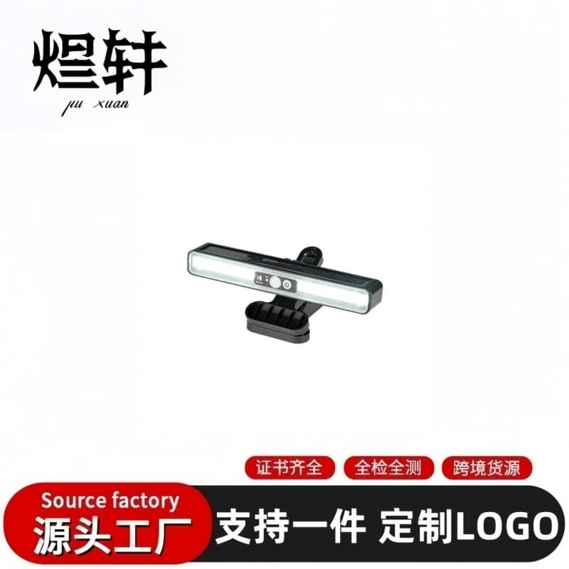 Cross-border Solar Garden Outdoor Light for Yard Balcony Home Toilet Lighting Outdoor Human Body Sensor Street Light Super Bright