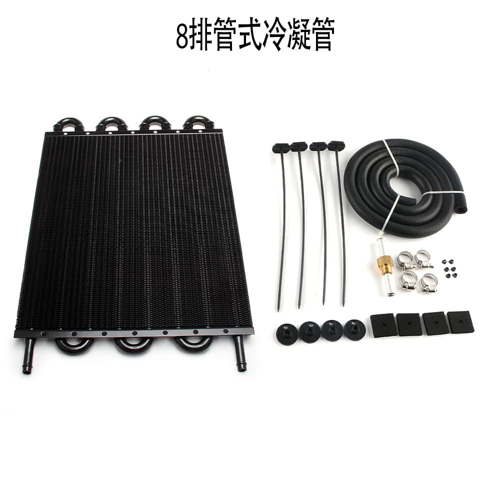 eBay Amazon Universal Parts Automotive AC Pipe Band Condenser Car Condenser Oil Cooler 2-10 Rows