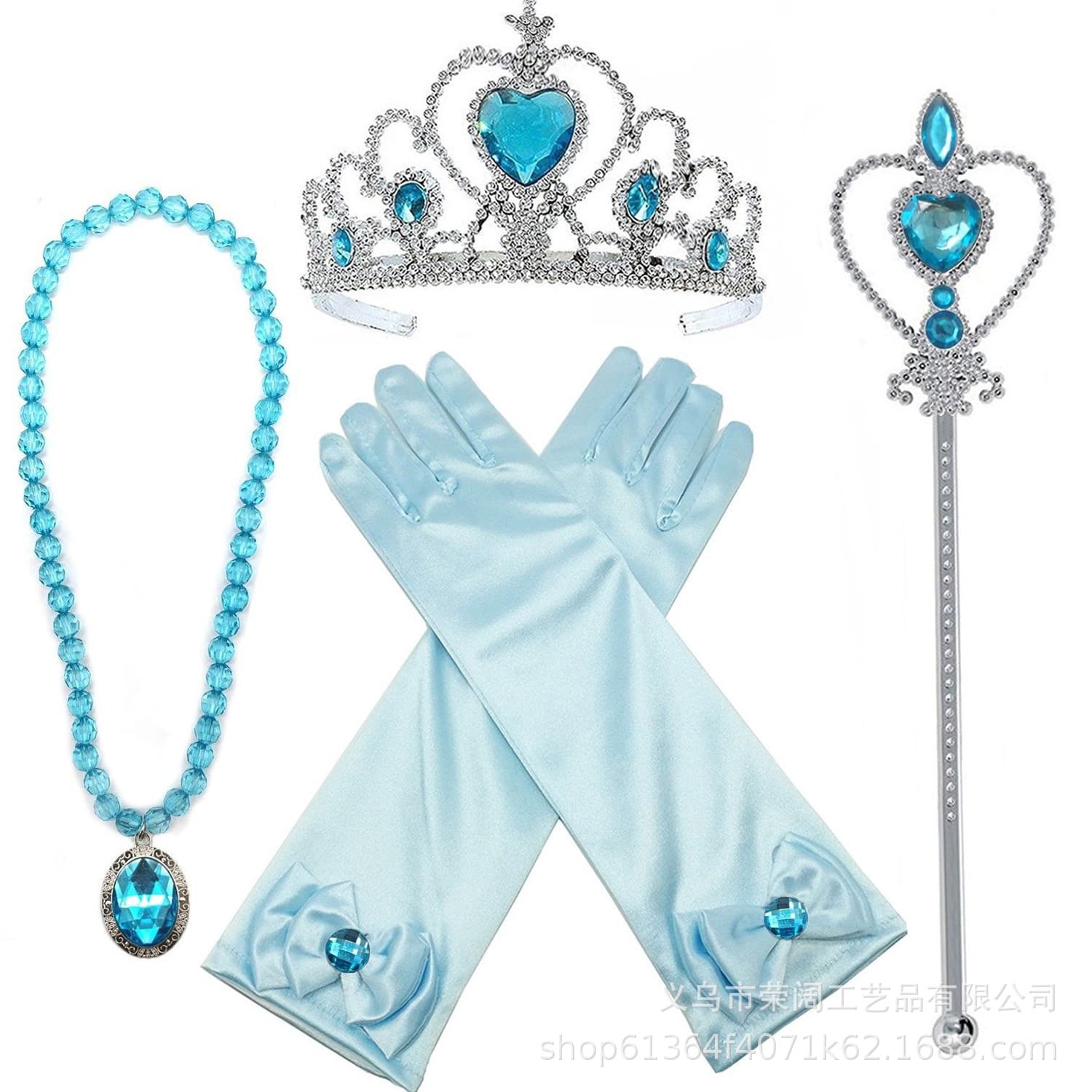 Halloween Cosplay Snow White Ice Queen Green Heart Snowflake Magic Wand Mermaid Long Hair Princess Set