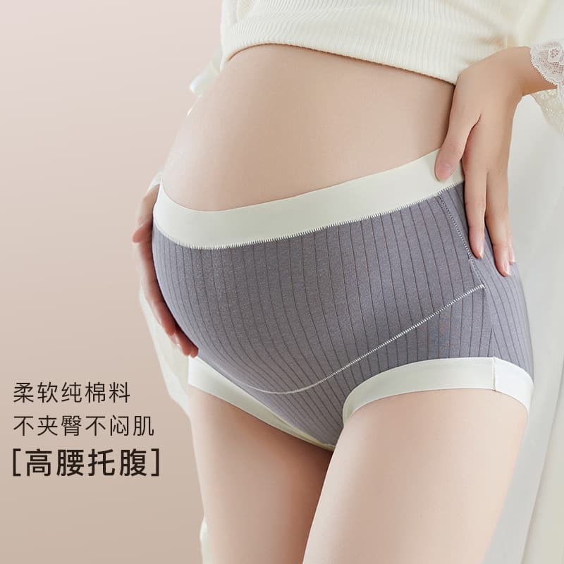 High-waisted maternity underwear for women, suitable for early, mid, and late pregnancy, seamless after childbirth, made of pure cotton, plus size.
