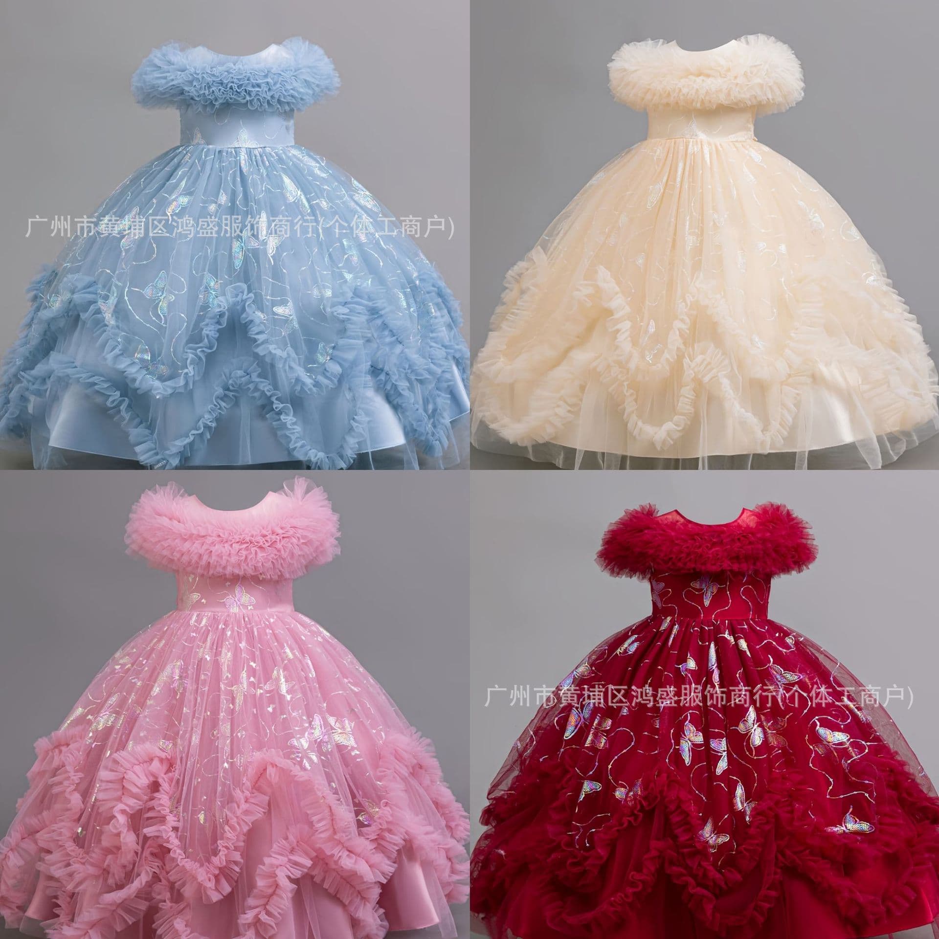 Girls Princess Dress Formal Gown for Special Occasions