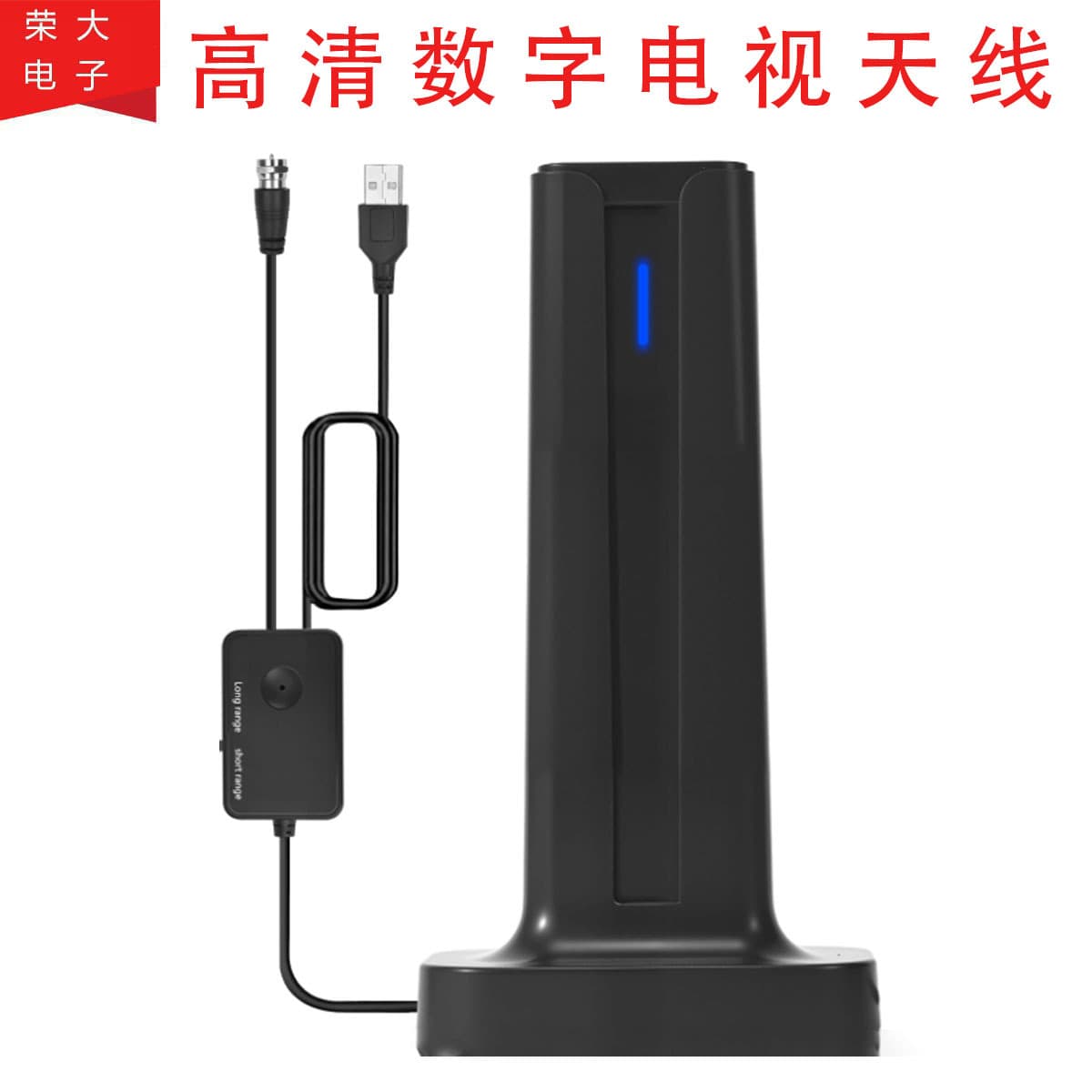 2025 New Model Terrestrial Wave Digital TV Antenna Signal Range Booster Supports 4K 1080P Antenna.