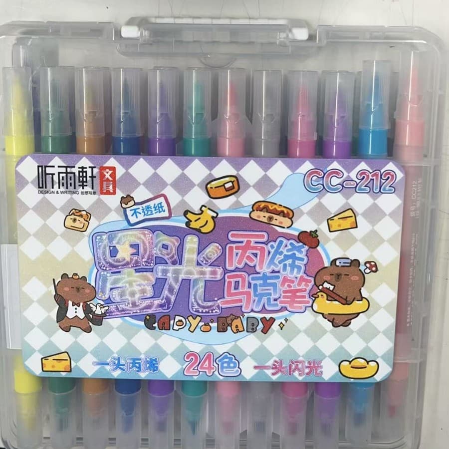Tingyuxuan Starlight Acrylic Marker-212-Multi-color primary school student painting watercolor pen art DIY handbook color