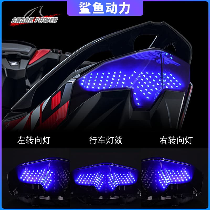 Factory wholesale motorcycle accessories suitable for HONDA18 CLICK/VARIO150 modified single color LED tail light