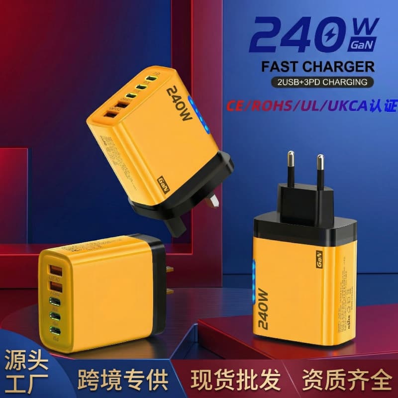 Cross-border 240w3pd+2usb charger suitable for Apple and Huawei mobile phones, European and American regulations, multi-port fast charging charging head