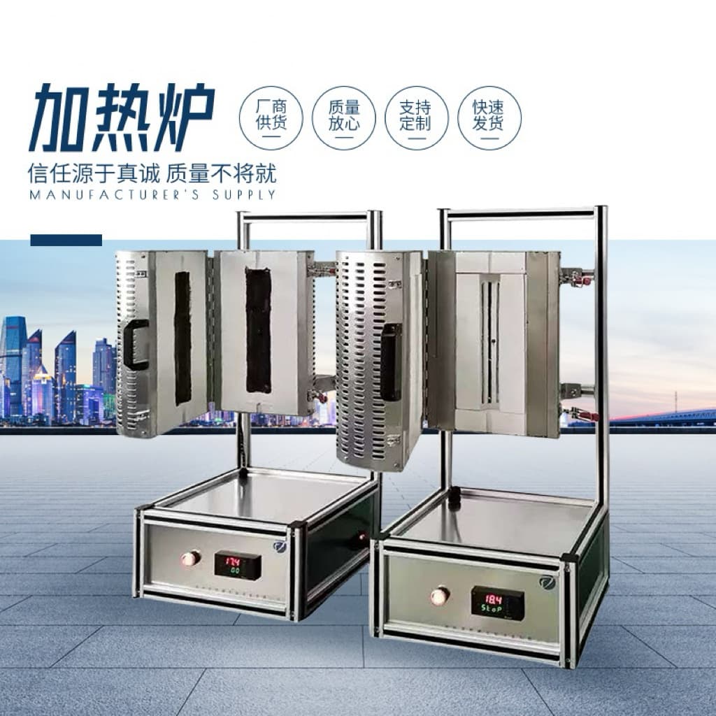 Vacuum tube furnaces, atmosphere tube furnaces, high-temperature electric furnaces for lab use in various orientations.