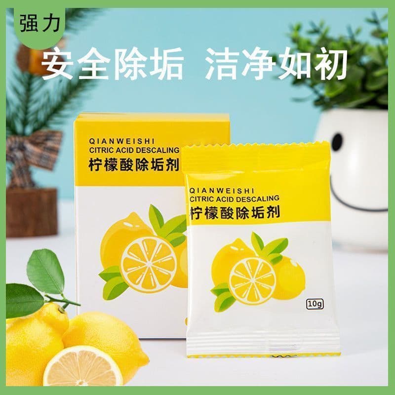 Baby Citric Acid Descaler, Food-Grade for Water Heaters, Kettles, Limescale Removal Cleaner, Household Use