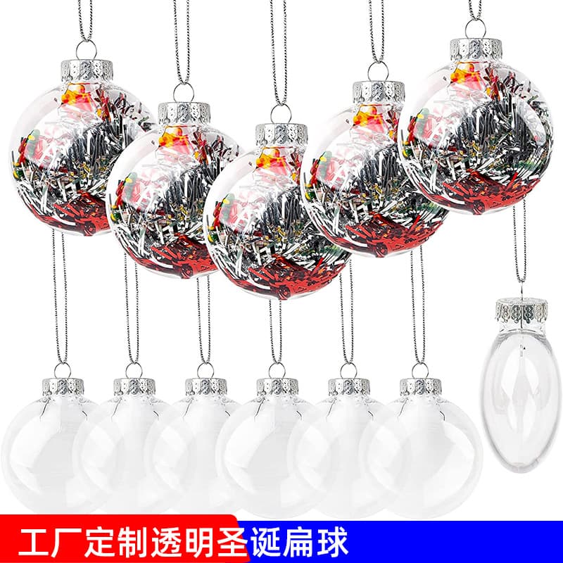 Christmas Transparent Flat Round Pet Blow Molding Decorative Light Bulb Shell Bulb Bottle Festive Office Culture Supplies