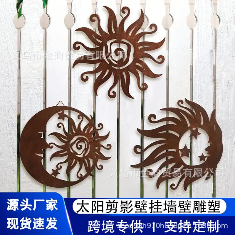 Cross-border exclusive supply of sun silhouette wall hanging iron sculpture wall art decoration home living room bedroom wall pendant