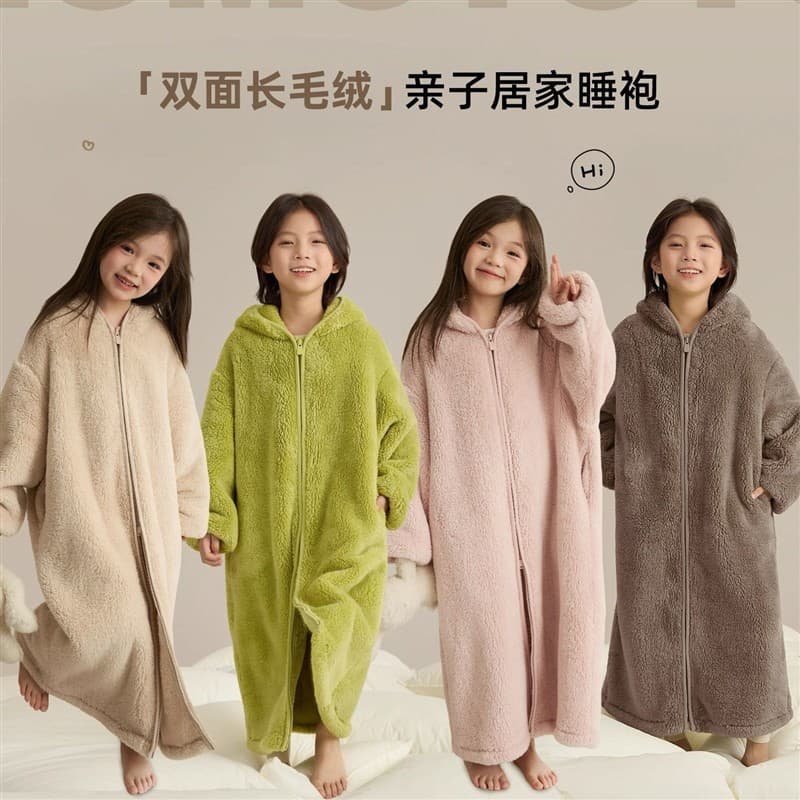 Girls' Bathrobe Spring 2026 New Children's Coral Fleece Homewear Boys' Spring Fashion One-Piece Warm Pajamas