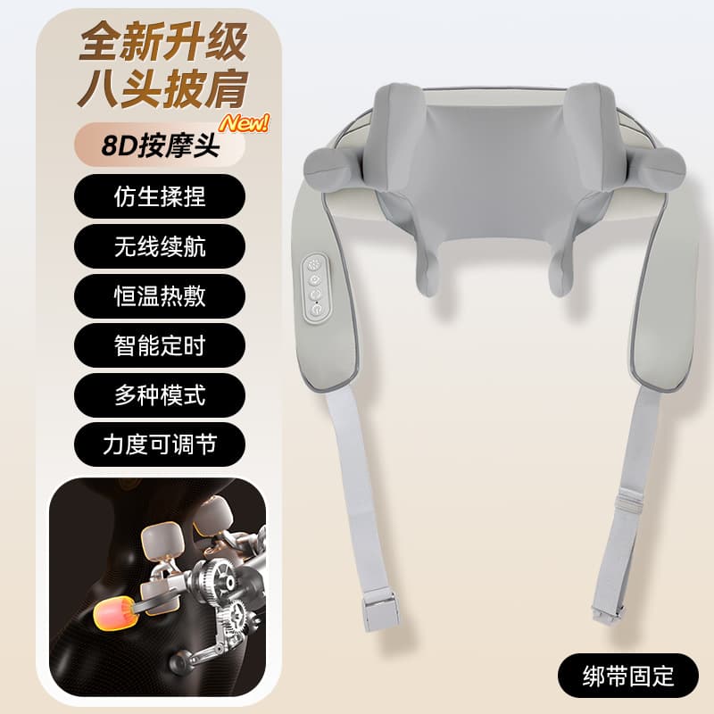 Human-like Kneading Cervical Massager for Neck, Shoulder, and Back - Home Use Massage Shawl with Shoulder and Neck Care, Trapezius Muscle Relief