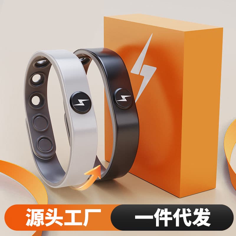 Hot-selling anti-static wristband for basketball sports, energy balance adjustable negative ion wrist strap, specialized for playing ball