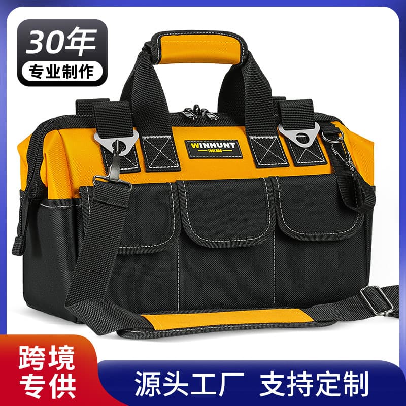 Changshuke hardware tool bag is wear-resistant, strong and extra thick, portable storage bag, installation and maintenance special tool bag