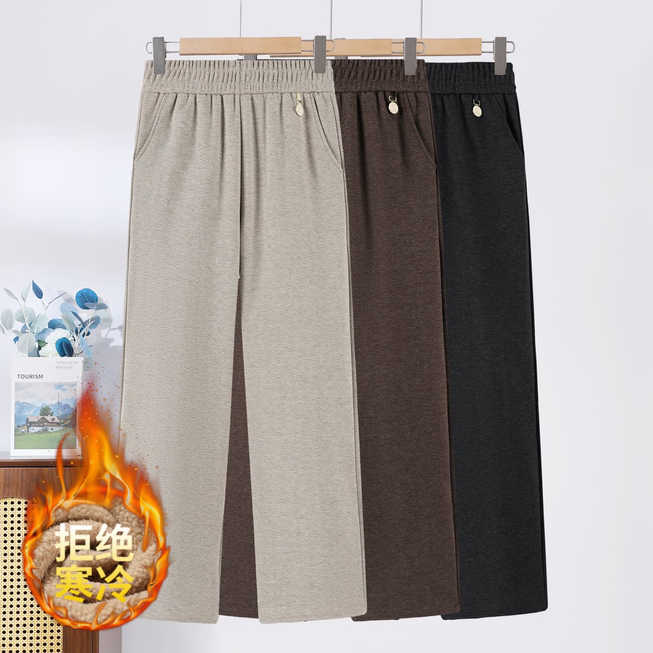 Mom Pants Autumn/Winter High-Waist Straight-Leg Long Pants, New Style Middle-Aged and Elderly Grandma Pants, Long Winter Wear Warm Thick Trousers