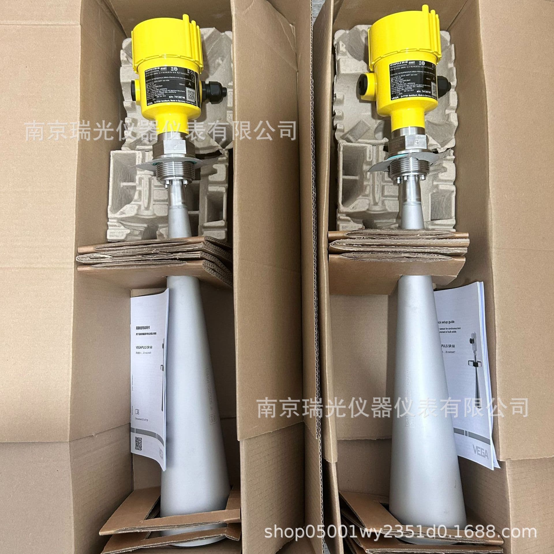VEGA Vega Radar Level Gauge, VEGAPULS SR68, 64, 62, 68, 69, Brand New Radar Material Level Gauge