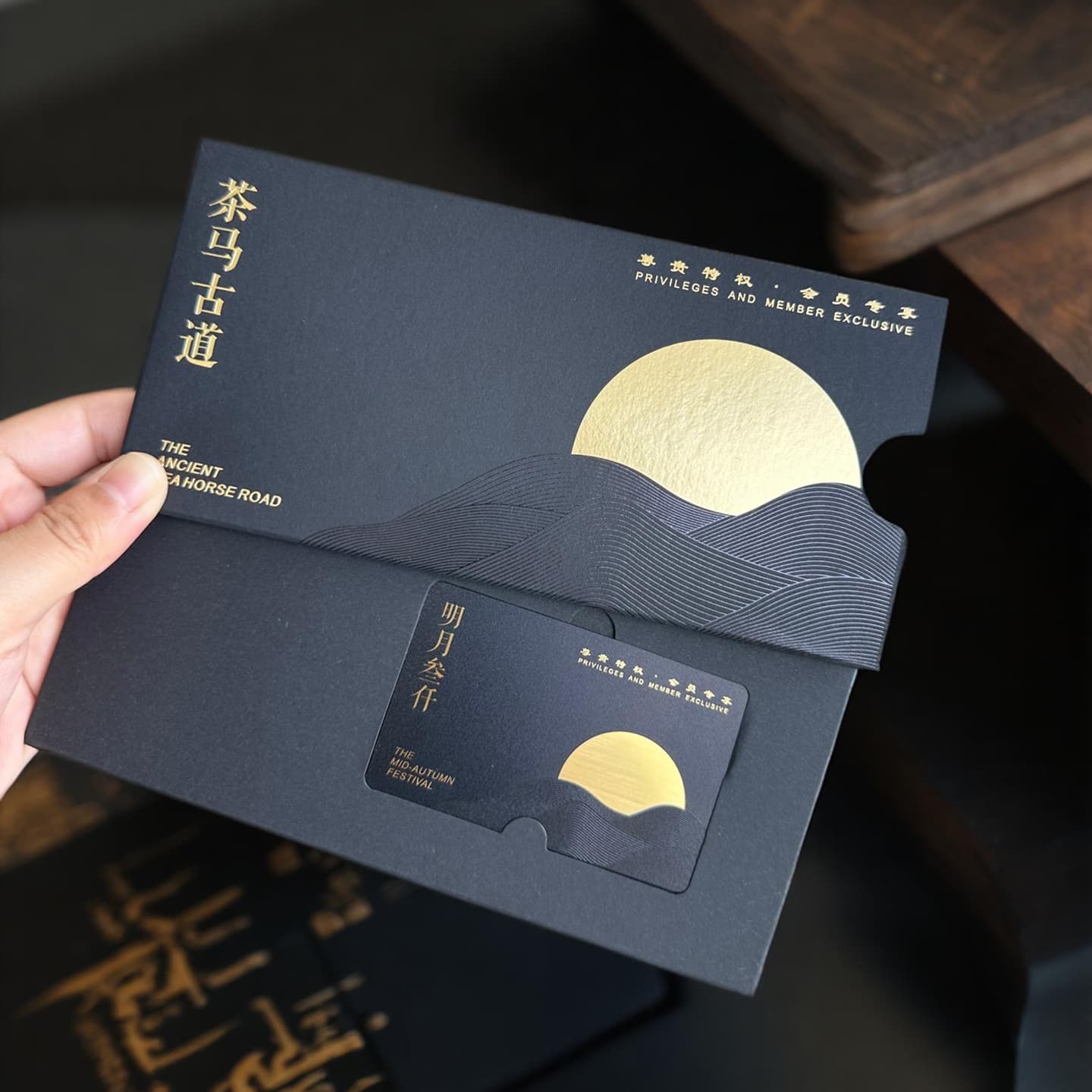 Custom gift cards and redemption cards - factory direct order, minimum order of 1 card, password card set, free design, fast shipping.