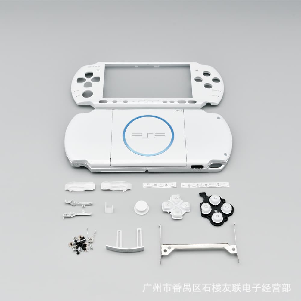 New Full Set Shell for PSP2000, New Black Full Set Replacement Shell for PSP1000 Refurbishment and Repair