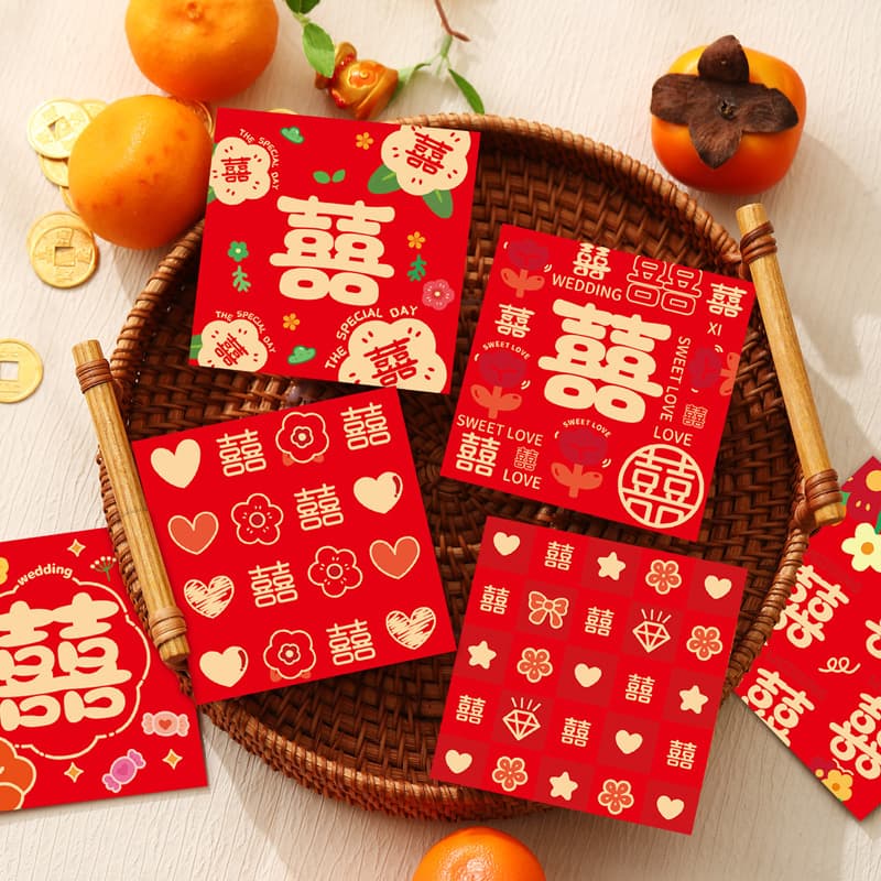Wedding Red Envelope Mini Size Door Blocking Game Lucky Money Bag