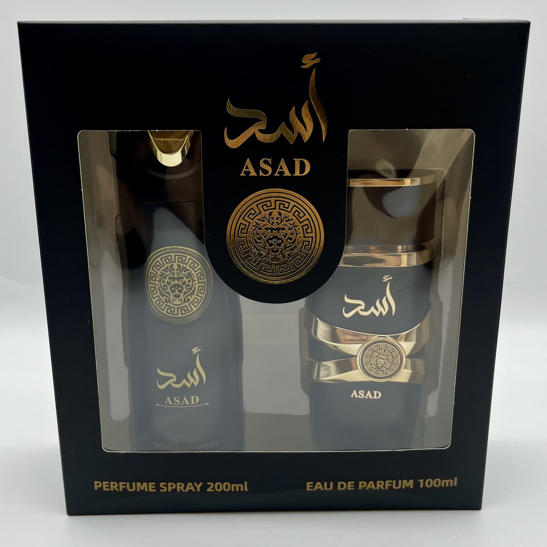 ASAD Perfume Gift Set Middle East Arabic Dubai Long-lasting Fragrance Export Wholesale Cross-border New Product