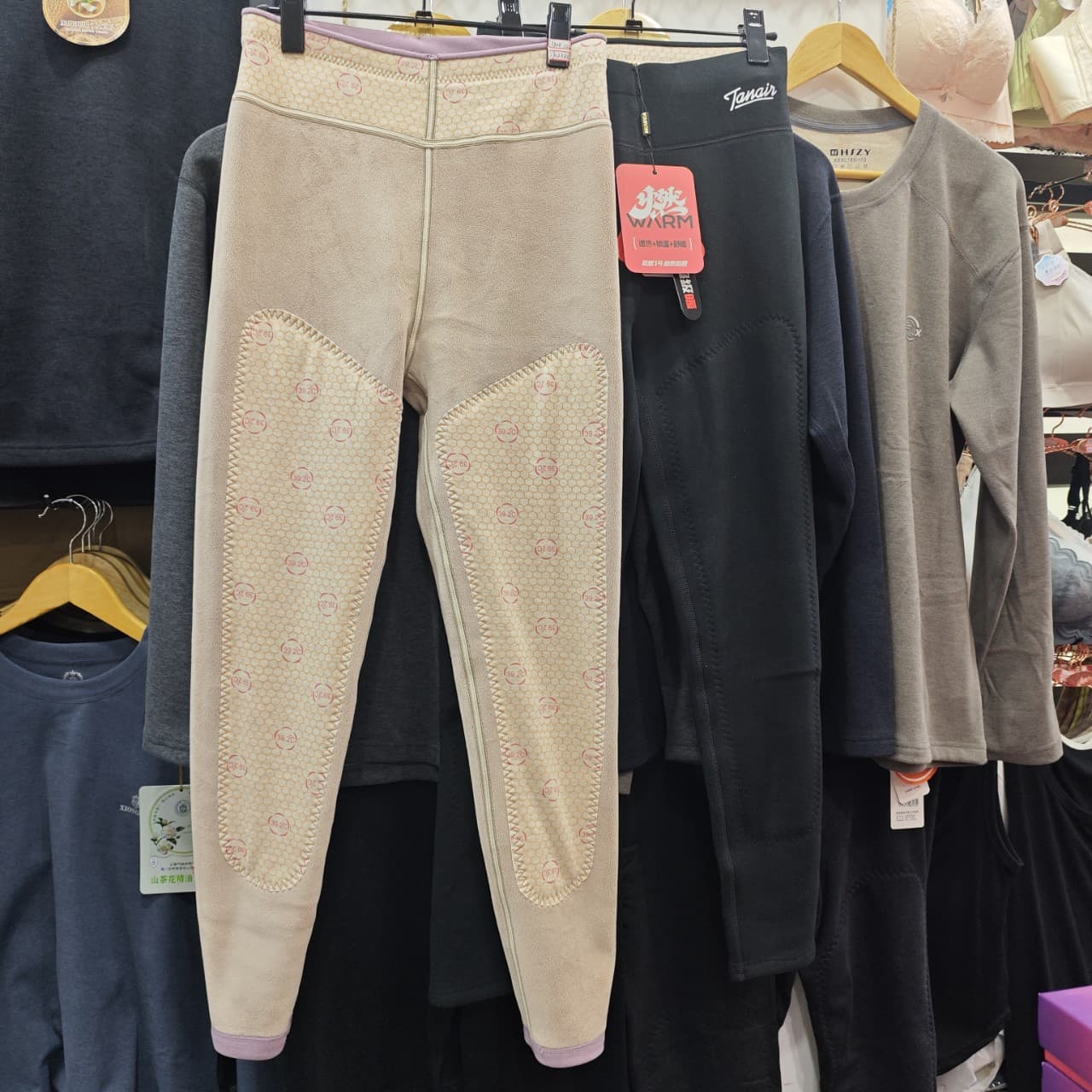 Super Burn No. 1 Women's 2060 Thick Base Layer Pants, Knee-protection Warm Pants, Net 400g with Box 600g