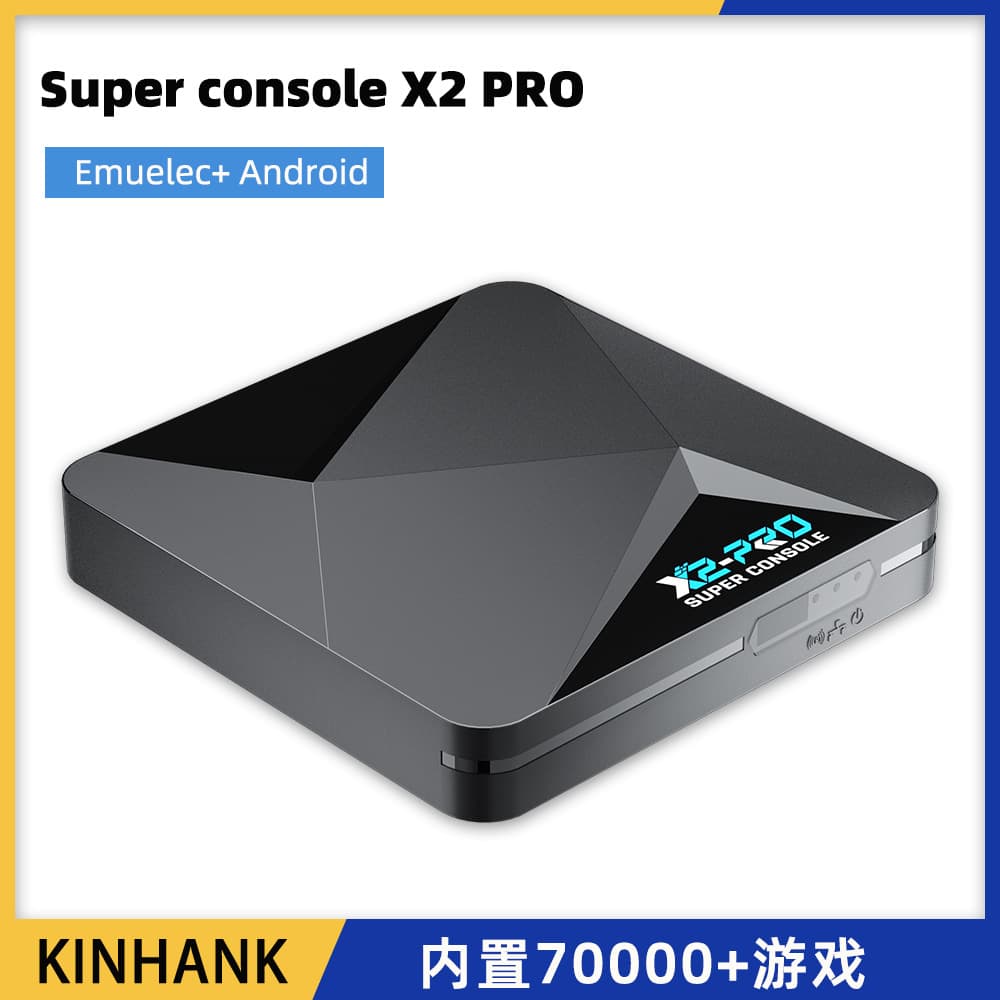 Super Console X2 Pro High Definition Classic Video Game Box Retro Gaming Machine with Wireless Controller and HDMI Interface