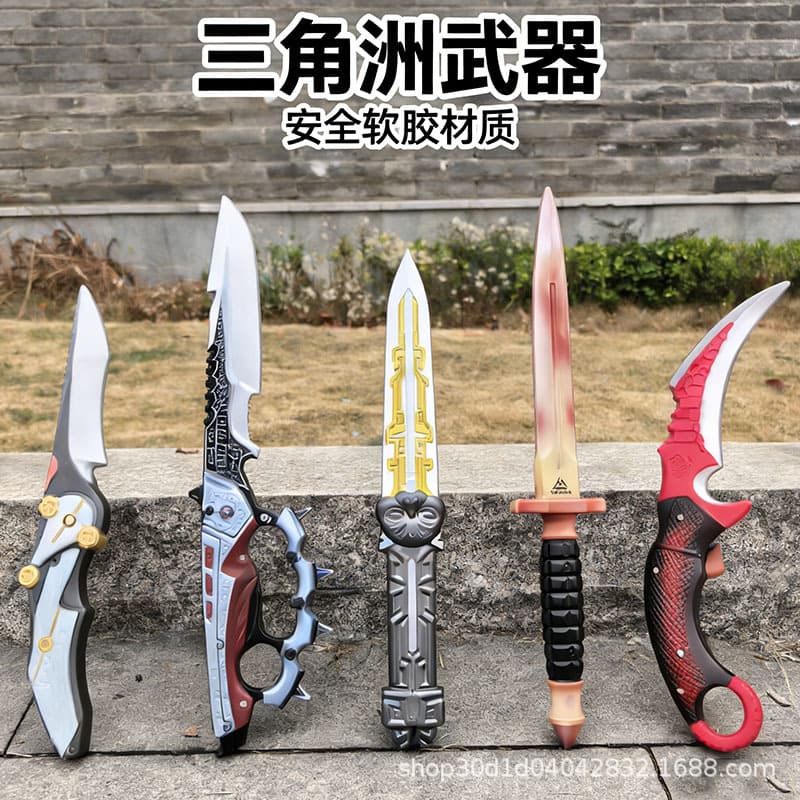 Creed Delta Force Mercy Blade Red Owl Claw Knife Black Sea Battle Axe PU Soft Rubber Sword Children's Toy Weapon