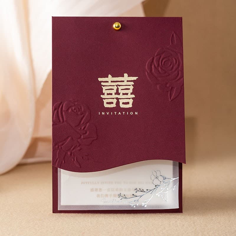 New Wedding Invitation, Wedding Card Invitation 2025, Wedding Banquet Simple Niche Ins Invitation, High-end Printable