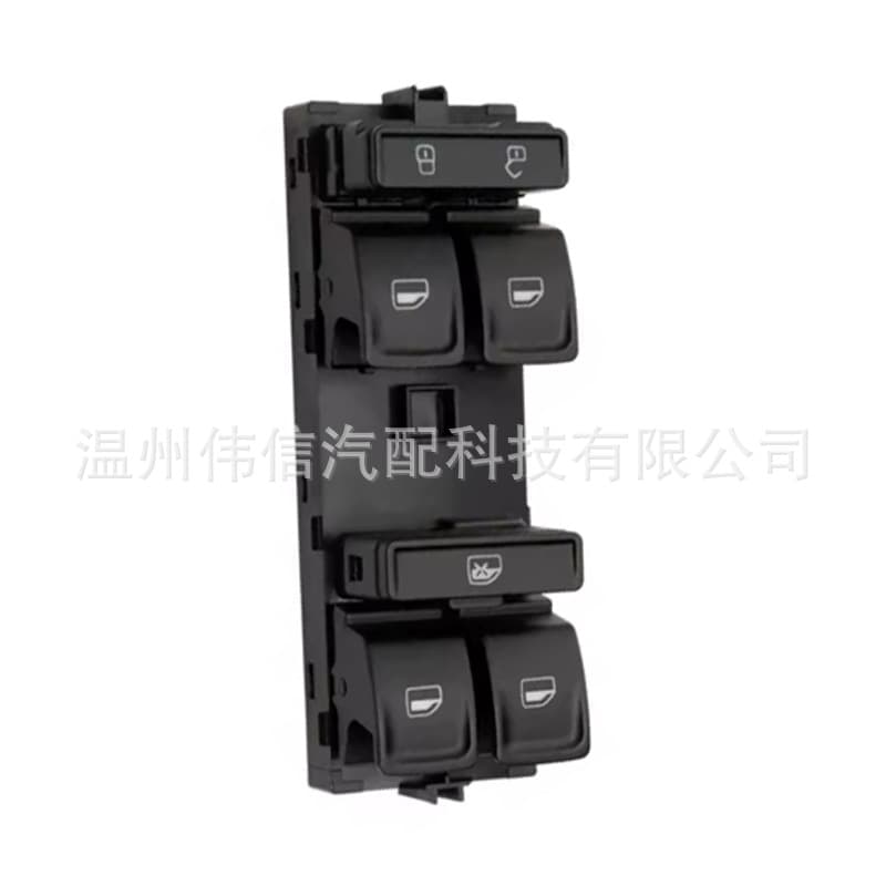 32D 959 857 For Volkswagen Car Parts Front Left Master Window Switch 32D959857