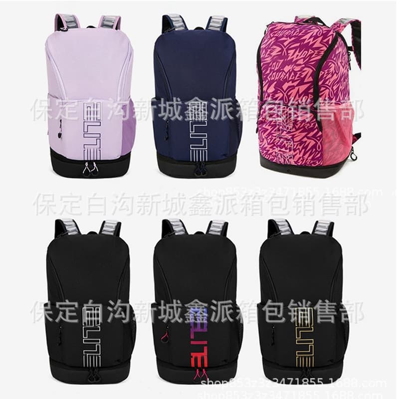 Trendy Cross-Border Style Sports Bag Outdoor Training Backpack with Air Cushion Student Schoolbag Item No. 6586
