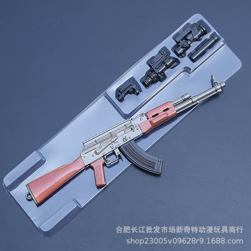 PUBG Chicken Dinner AKM Gun Model Ornament Alloy Weapon Keychain Drop Shipping