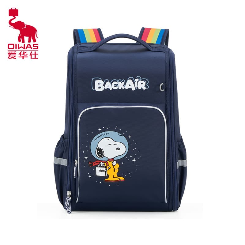 [Wholesale | Group Purchase] Hermes Snoopy Primary School Bag 1-6 Grade Burden Reduction Spine Protection Student School Bag