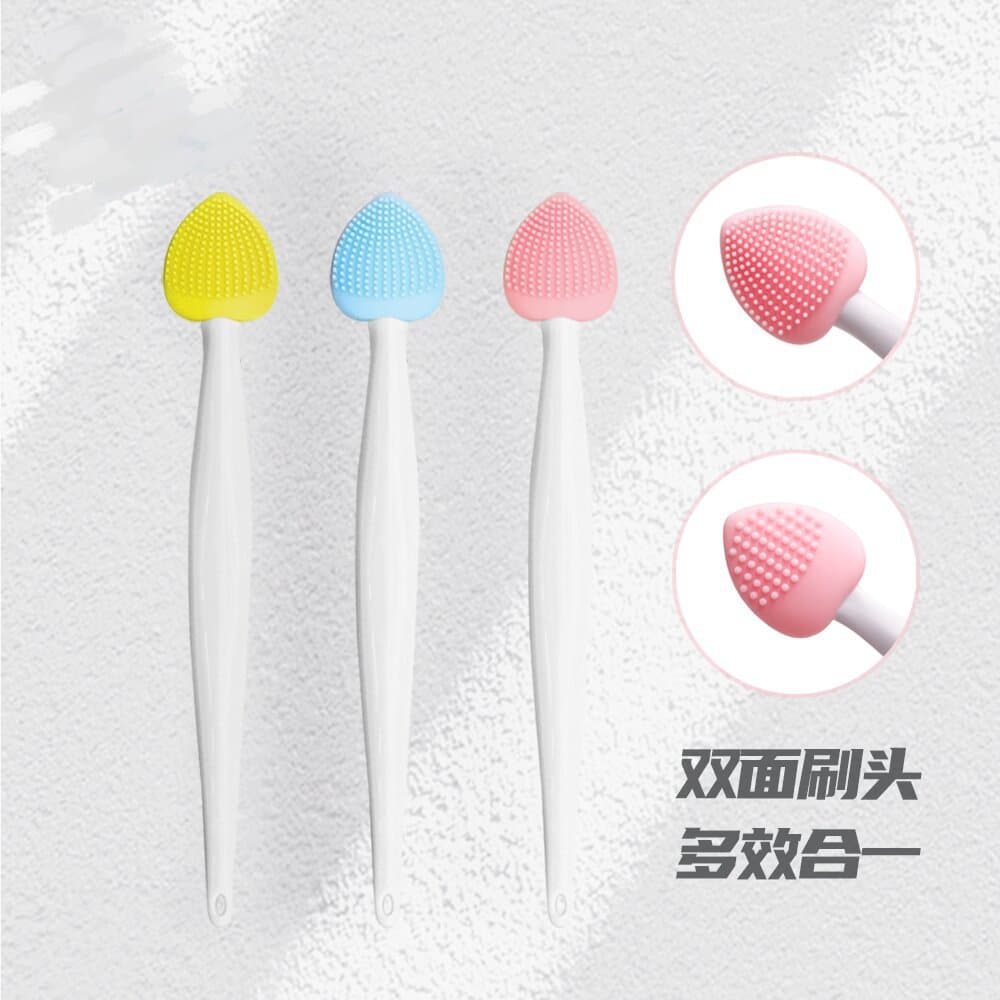 Heart-shaped Double-sided Silicone Face Wash Brush Lip Brush Nose Blackhead Brush Pet Cat Silicone Brush ABS Handle