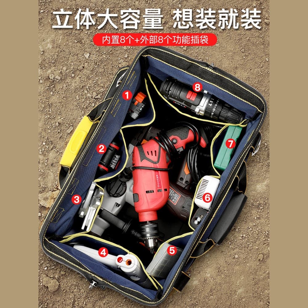 Multifunctional handheld tool bag, sturdy and durable, made of thickened canvas, a special storage bag for woodworking and electrical work.