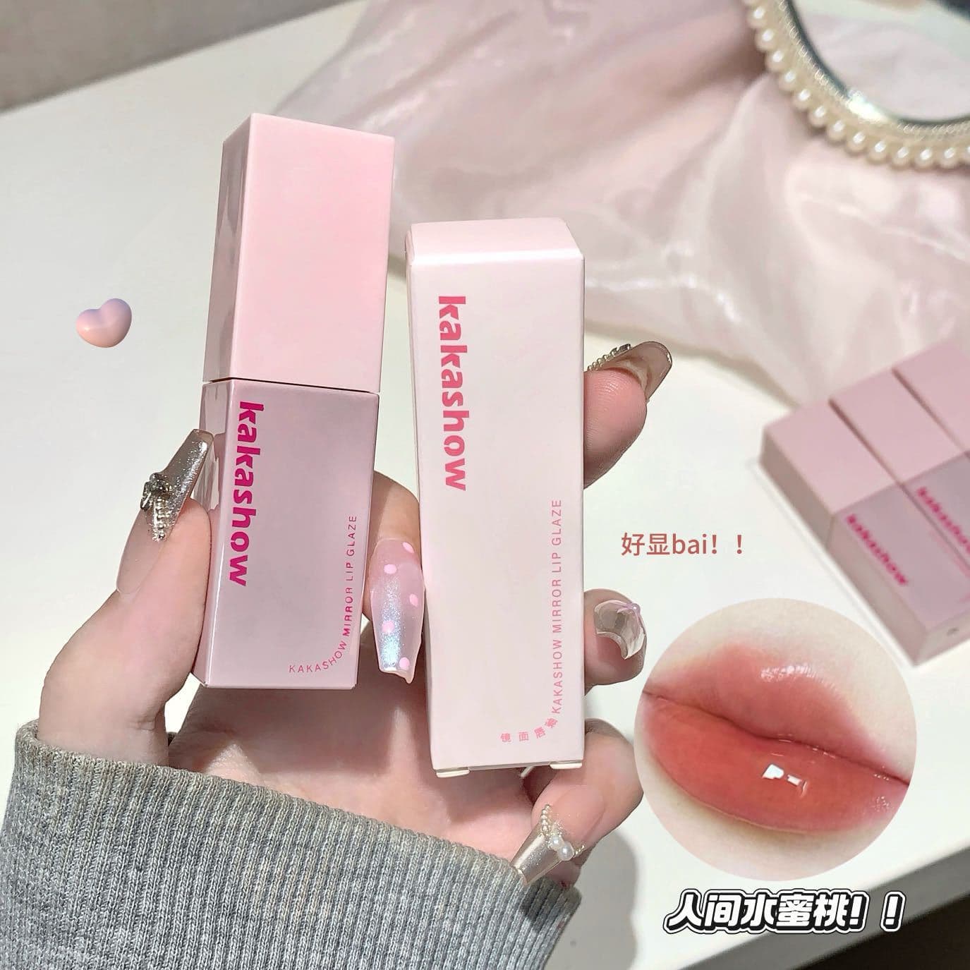 Kakashow Mirror Lip Glaze Moisturizing Glossy Lipstick Clear and Delicate Whitening Pseudo-No-Makeup Lipstick