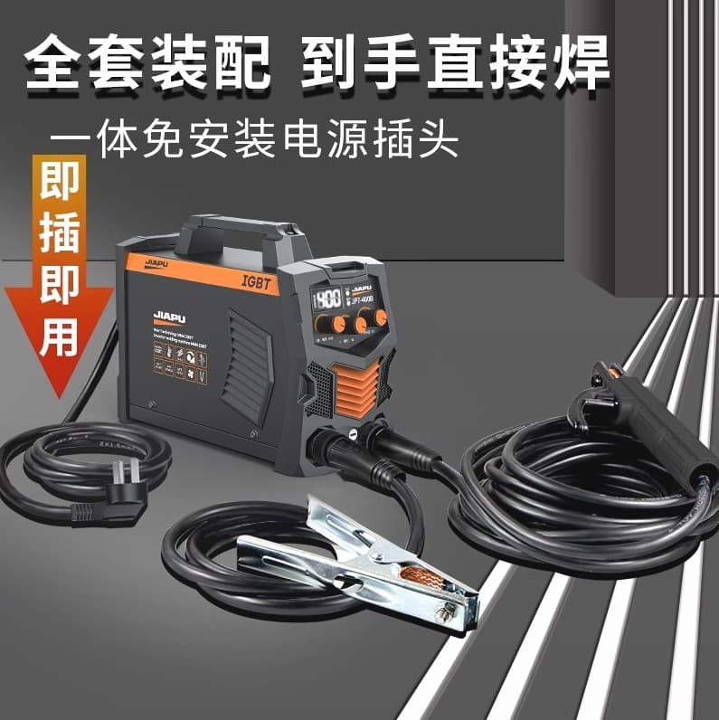 New Jiapu 315 Welding Machine 220V Household Small Portable Fully Automatic Dual-Purpose 380V All-Copper Dual Voltage