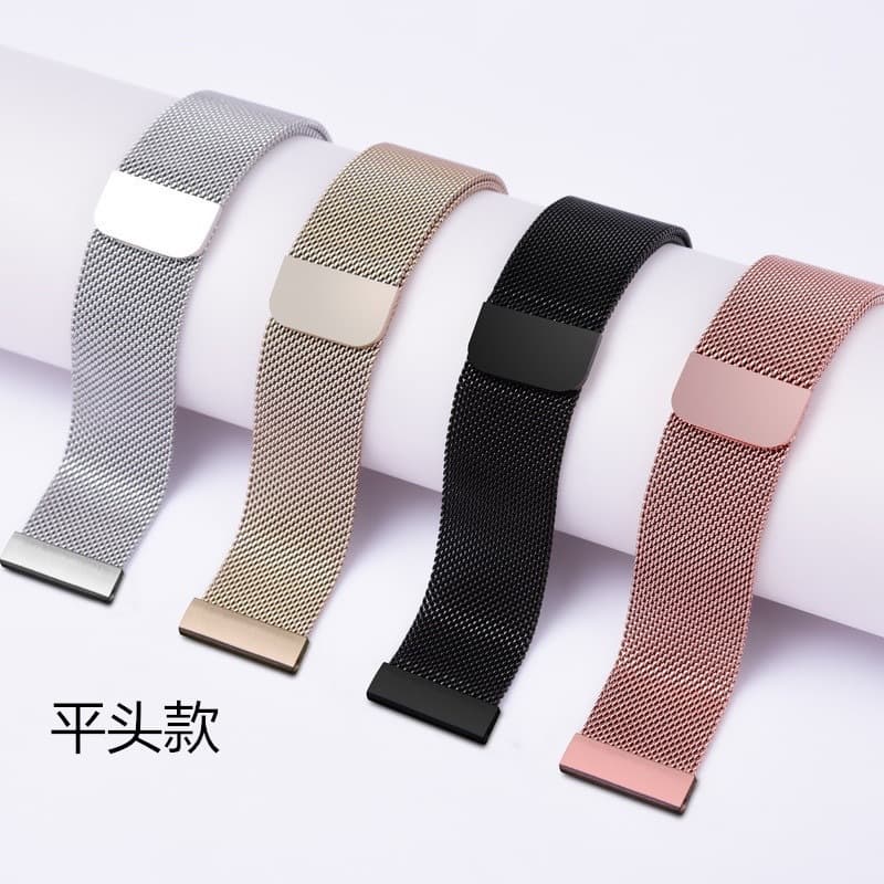 Compatible with Huawei GT2 Smart Watch Milanese B5 Band Flat Head Stainless Steel Magnetic Mesh Strap