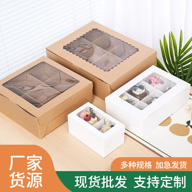 6-Compartment Box Office Afternoon Tea Snacks Mousse Cake Cups Baked Egg Yolk Crisp Takeaway Package Box