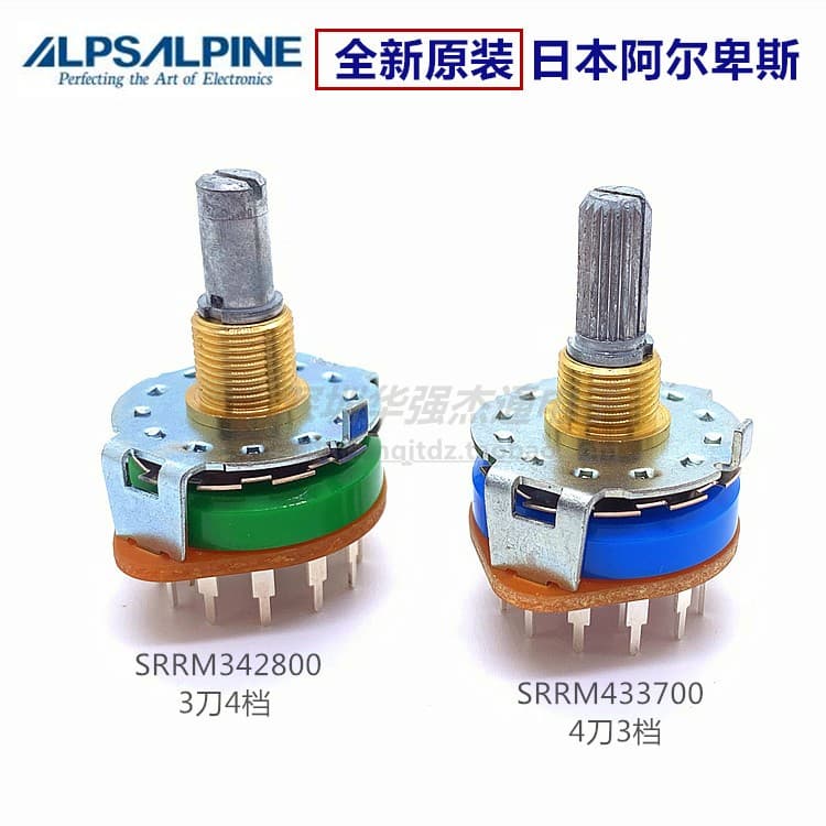 ALPS Rotary Audio Signal Switch SRRM433700 Band Switch 3P4T/4P3T, SRRM342800