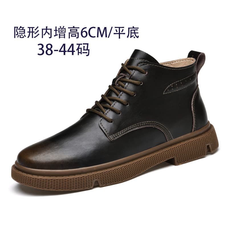 Men's Martin Boots High-Top Casual Burnished British Style Fleece-Lined Snow Boots Warm Cotton Shoes Mid-Top Invisible Height-Increasing Men's Boots